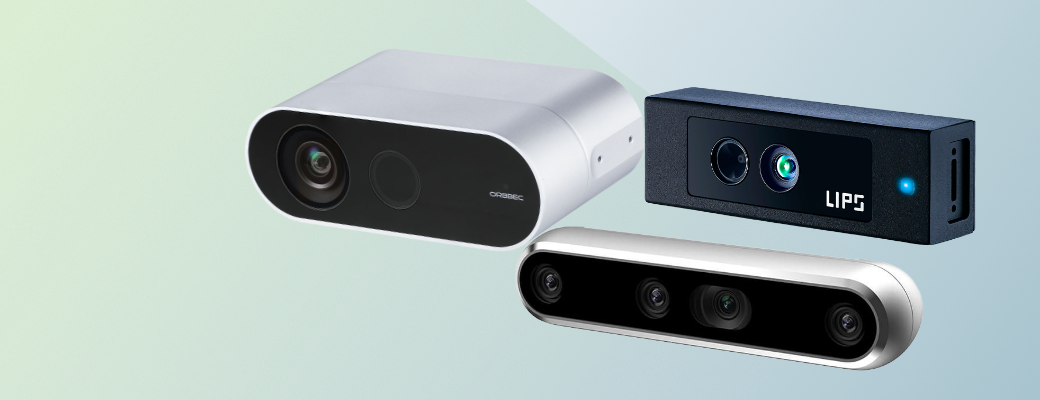 研究・開発に使える3Dカメラ一覧<